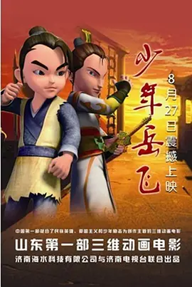 毛片哪里找